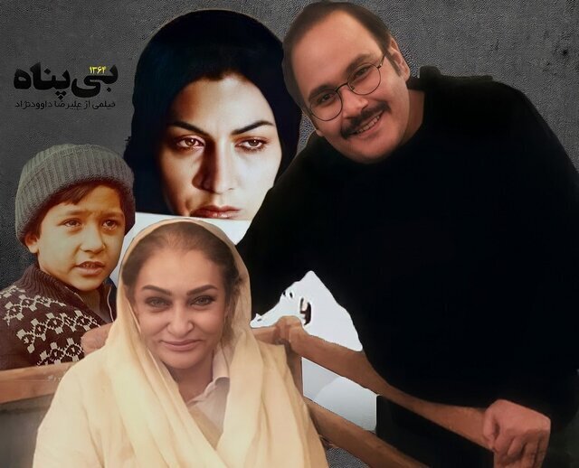 رضا داودنژاد، «مصائب شیرین»، کات! 3