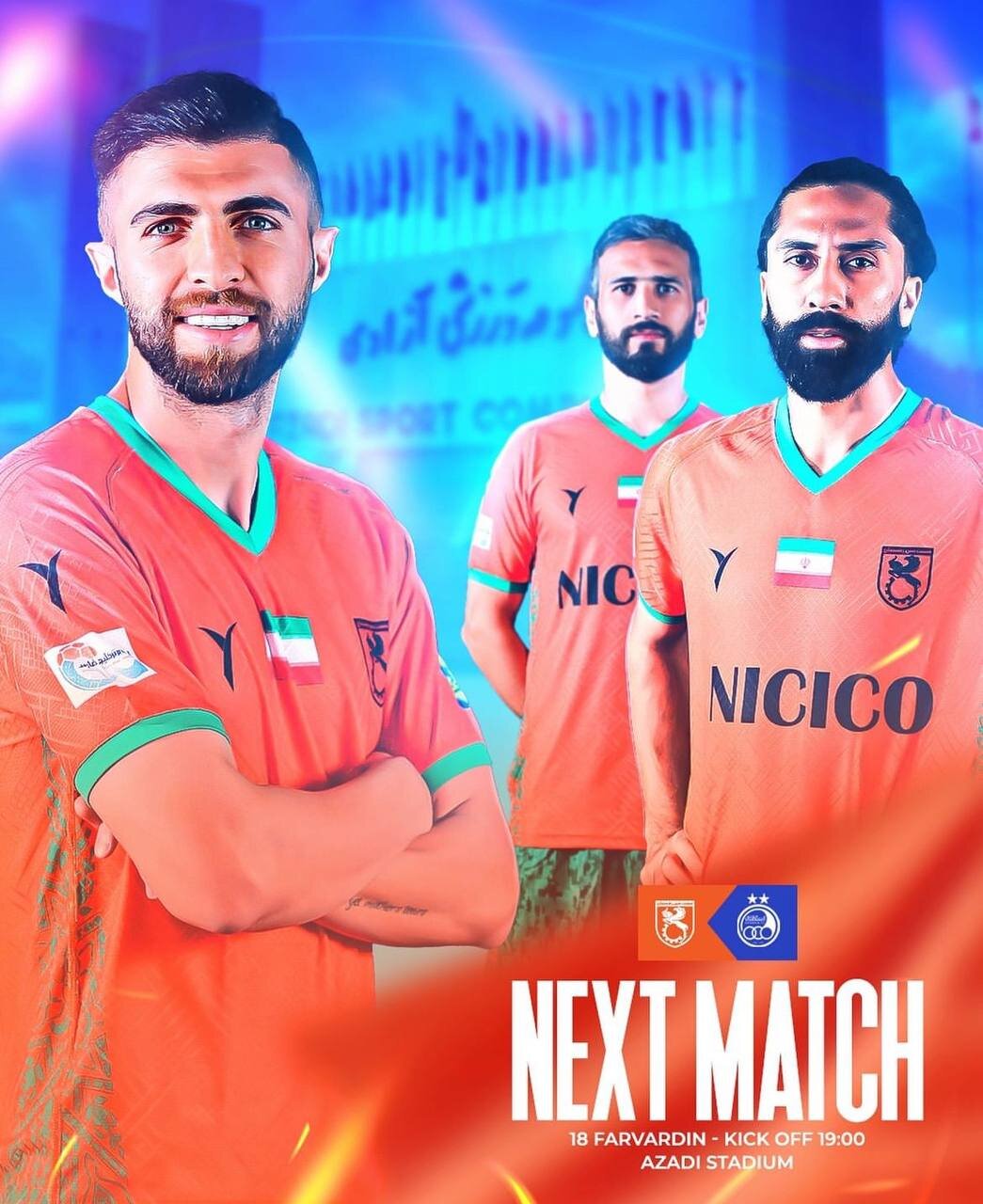 عکس| پوستر مس با حضور استقلالیهای سابق 2