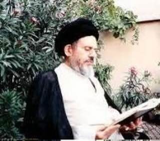 یادواره فقیه محقق مرحوم آیةالله‌ حاج سیّد محمّدمهدی موسوی بجنوردی