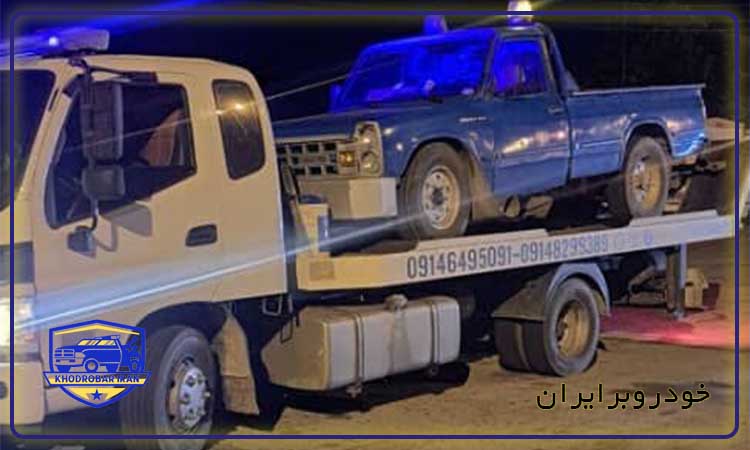 خودروبر میانه