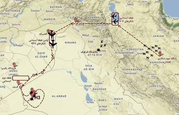 بزرگترین عملیات هوایی ایران /اشباح ایرانی به داخل خاک بعثیها وارد شدند /جزئیات خواندنی از عملیات H-۳