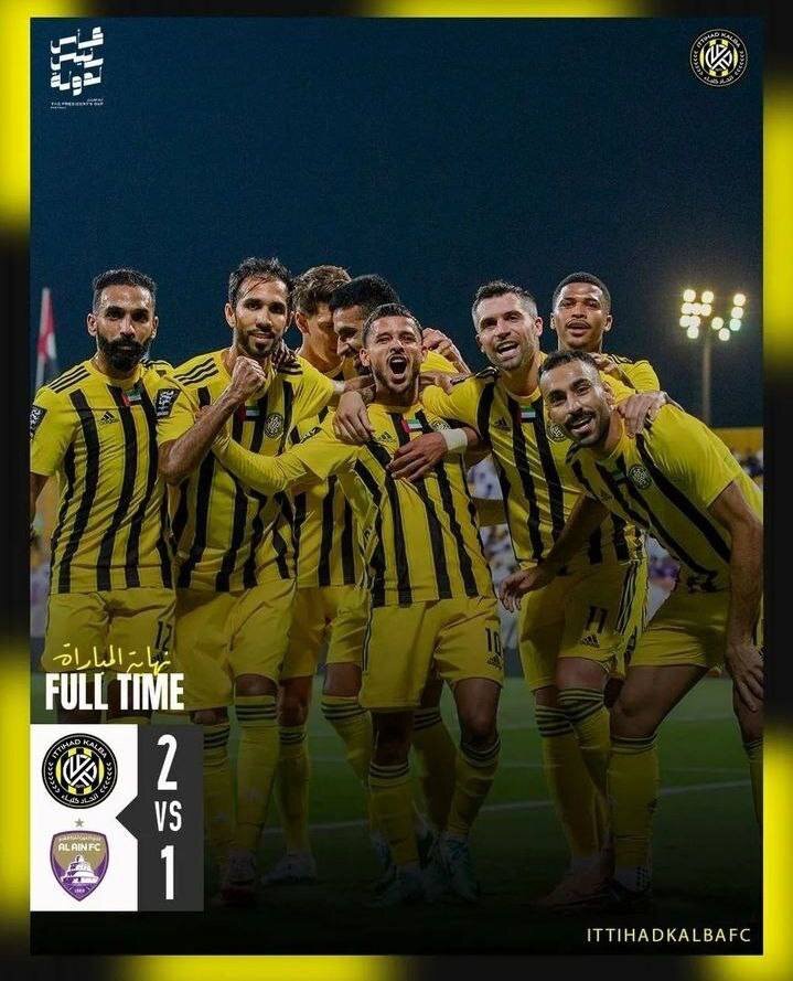 عکس| قایدی گل کاشت؛ صعود اتحاد کلبا به نیمهنهایی جامحذفی امارات