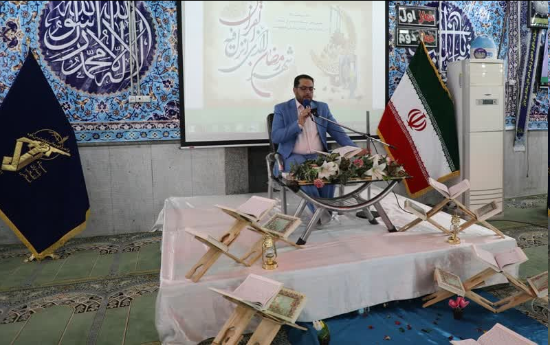 برگزاری محفل انس با قرآن در سپاه استان چهارمحال و بختیاری به یاد شهدای راه قدس