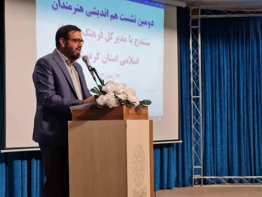 شرایط فعالیت های فرهنگی و هنری در استان کردستان روبه رشد و نمو است 5 شرایط فعالیت های فرهنگی و هنری در استان کردستان روبه رشد و نمو است