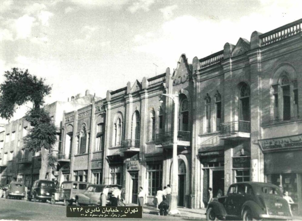 تهران قدیم| تصویری جالب از خیابان نادری تهران؛ ۷۷ سال قبل/ عکس