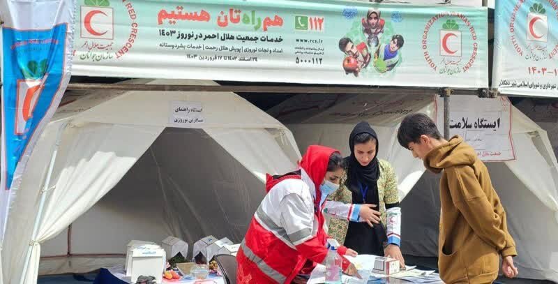 بهره مندی بیش از ۷۰ هزار نفر از خدمات نوروزی هلال احمر در استان 4 بهره مندی بیش از ۷۰ هزار نفر از خدمات نوروزی هلال احمر در استان
