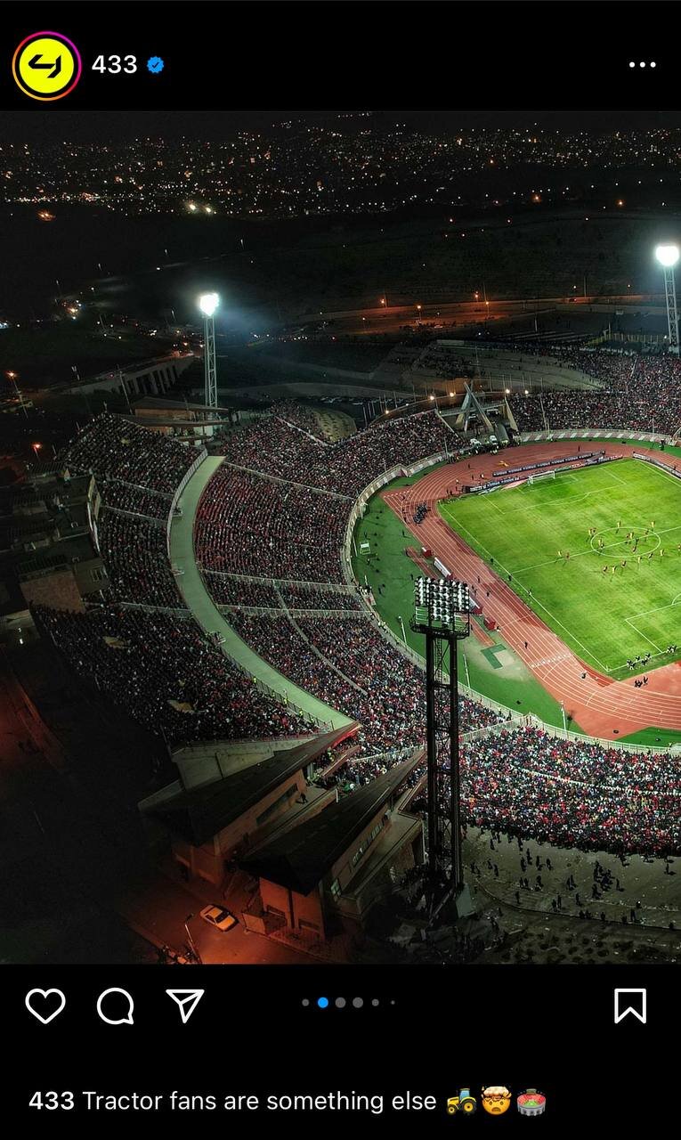 عکس| پست صفحه مشهور 433 از هواداران تراکتور