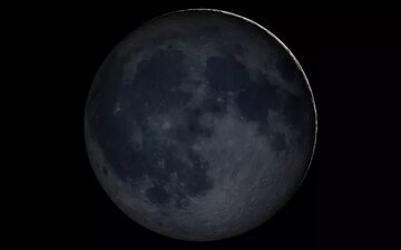 دانشمندان به قلب ماه نفوذ کردند/ عکس