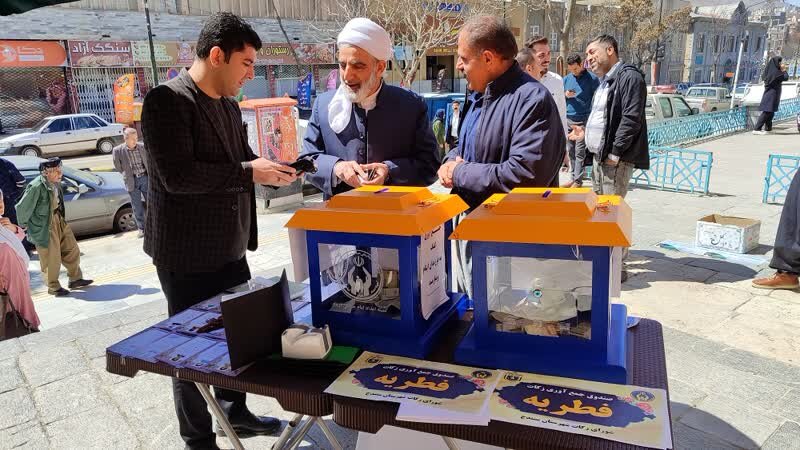 کمیته امداد برای جمع آوری و توزیع زکات فطریه در بین نیازمندان آمادگی دارد/ پرداخت فطریه از طریق نانوایی ها   8 کمیته امداد برای جمع آوری و توزیع زکات فطریه در بین نیازمندان آمادگی دارد/ پرداخت فطریه از طریق نانوایی ها