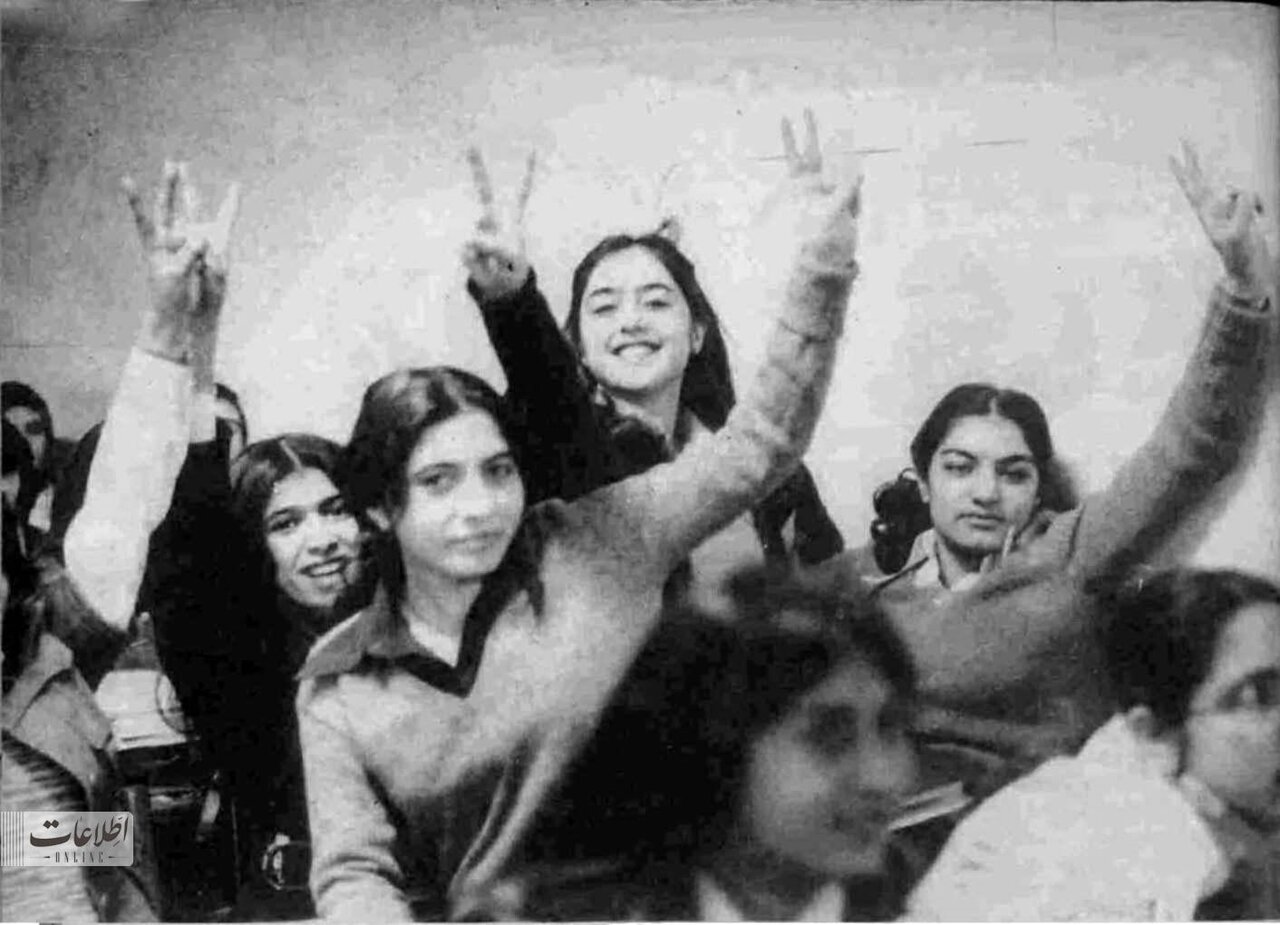 ۳ عکس متفاوت از دبیرستان دخترانه، اسفند ۱۳۵۷