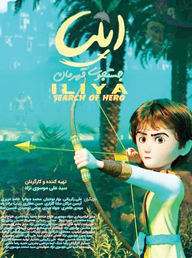 گیشه شلوغ فیلمهای کمفروغ 5