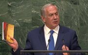 ببینید | هم‌اکنون؛ رجزخوانی تهی نتانیاهو برای ایران