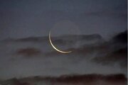عکس | تصویر هلال ماه شوال در ۲۹ رمضان ۱۴۴۵ در مشهد
