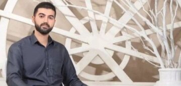 شهدای عملیات تروریستی سیب سوران