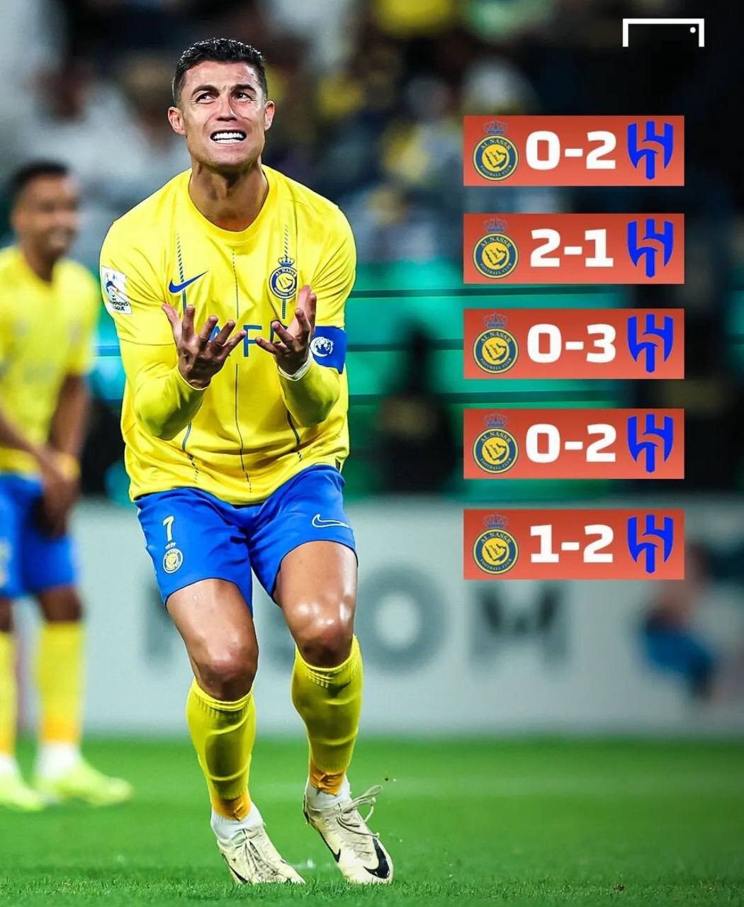 عکس| بزرگترین کابوس رونالدو در عربستان