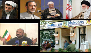 ماجرای رأی دادگاه آلمانی علیه آیت الله هاشمی، ولایتی و فلاحیان / روایتی از دادگاه میکونوس