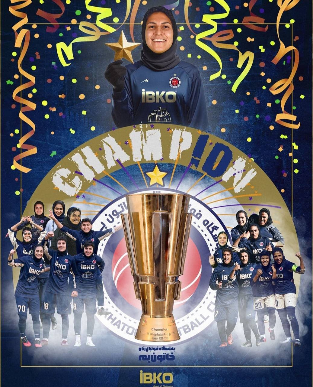 عکس| ستاره استقلال و پرسپولیس به فوتبال زنان رسید!