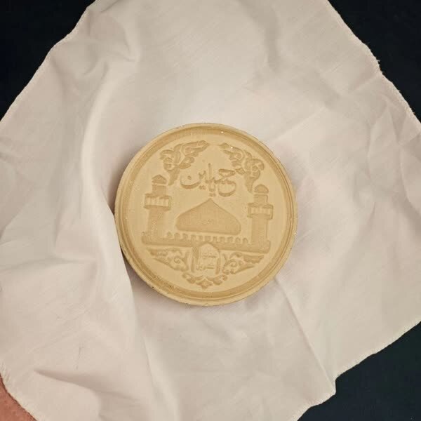 هدیه خاص رهبر انقلاب به یک مداح در نماز عید فطر+ عکس