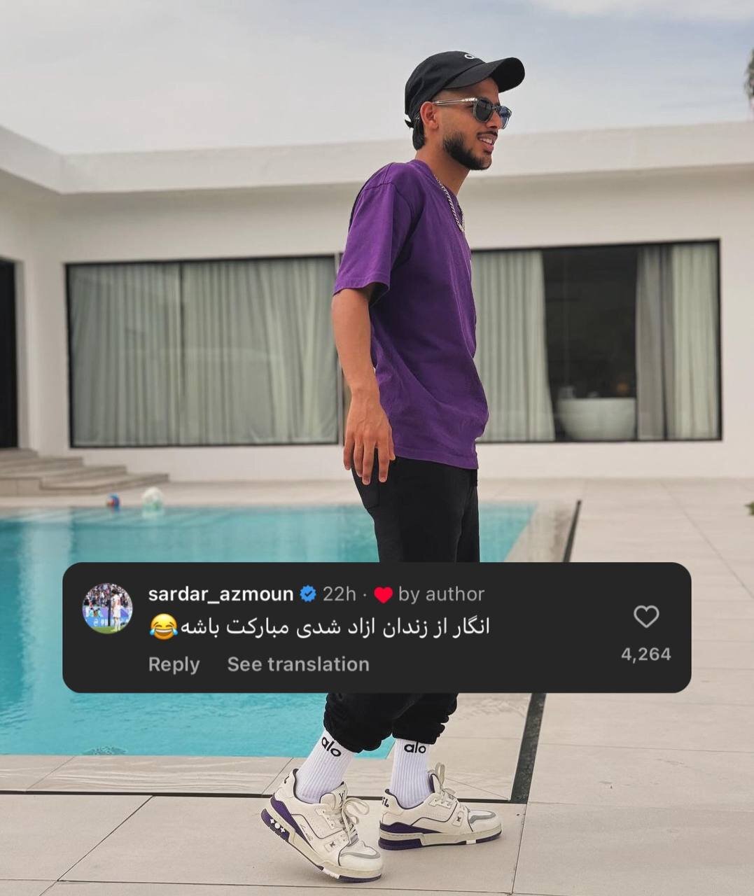 عکس| کنایه سردار آزمون به قایدی؛ از زندان آزاد شدی!