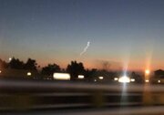 ببینید | فریادهای مردم پس از مشاهده شی نورانی در آسمان مازندران