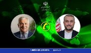 ایتالیا خواستار خویشتن‌داری ایران شد/ امیرعبداللهیان: ایران هزینه‌های زیادی متحمل شده است
