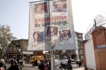 رسانه‌های عبری‌: اسرائیل از ترس واکنش ایران، فلج شده است