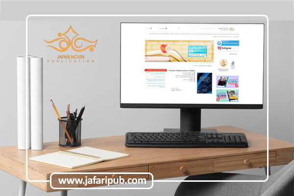 چگونه کتابهای انتشارات تیمورزاده را خریداری کنیم؟