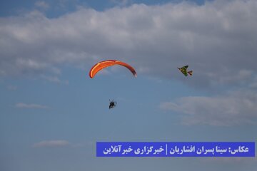 جشنواره فرهنگی، ورزشی و تفریحی دریاچه ارومیه