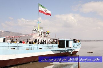 جشنواره فرهنگی، ورزشی و تفریحی دریاچه ارومیه