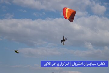 جشنواره فرهنگی، ورزشی و تفریحی دریاچه ارومیه