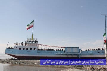 جشنواره فرهنگی، ورزشی و تفریحی دریاچه ارومیه