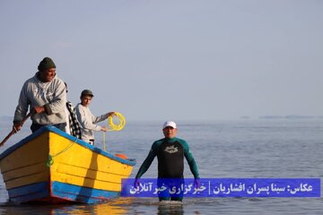 جشنواره فرهنگی، ورزشی و تفریحی دریاچه ارومیه