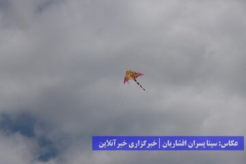 جشنواره فرهنگی، ورزشی و تفریحی دریاچه ارومیه