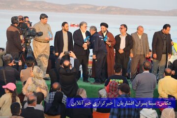 جشنواره فرهنگی، ورزشی و تفریحی دریاچه ارومیه