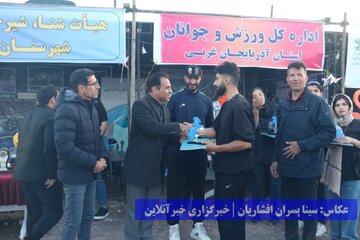 جشنواره فرهنگی، ورزشی و تفریحی دریاچه ارومیه