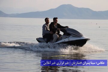 جشنواره فرهنگی، ورزشی و تفریحی دریاچه ارومیه