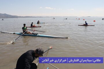 جشنواره فرهنگی، ورزشی و تفریحی دریاچه ارومیه