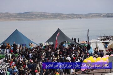 جشنواره فرهنگی، ورزشی و تفریحی دریاچه ارومیه