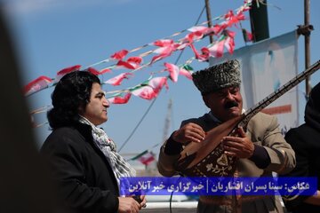جشنواره فرهنگی، ورزشی و تفریحی دریاچه ارومیه