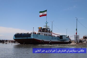 جشنواره فرهنگی، ورزشی و تفریحی دریاچه ارومیه