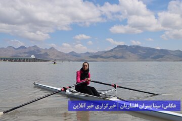 جشنواره فرهنگی، ورزشی و تفریحی دریاچه ارومیه