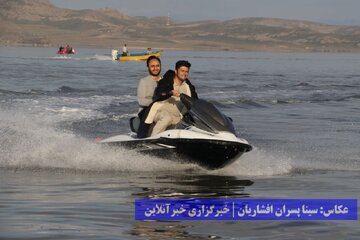 جشنواره فرهنگی، ورزشی و تفریحی دریاچه ارومیه