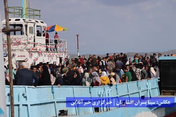 جشنواره فرهنگی، ورزشی و تفریحی دریاچه ارومیه