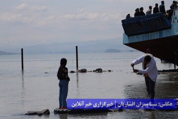 جشنواره فرهنگی، ورزشی و تفریحی دریاچه ارومیه