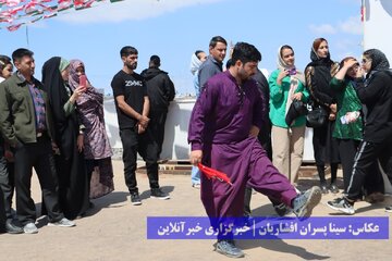 جشنواره فرهنگی، ورزشی و تفریحی دریاچه ارومیه