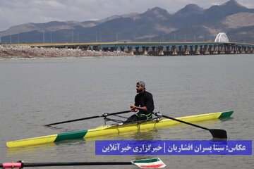 جشنواره فرهنگی، ورزشی و تفریحی دریاچه ارومیه