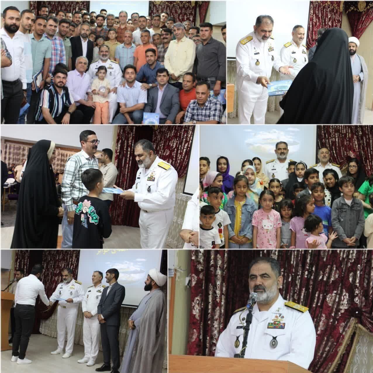 رهبر انقلاب چه پیامی به خانوادههای ناوگروه ۸۶ ارتش فرستادند؟