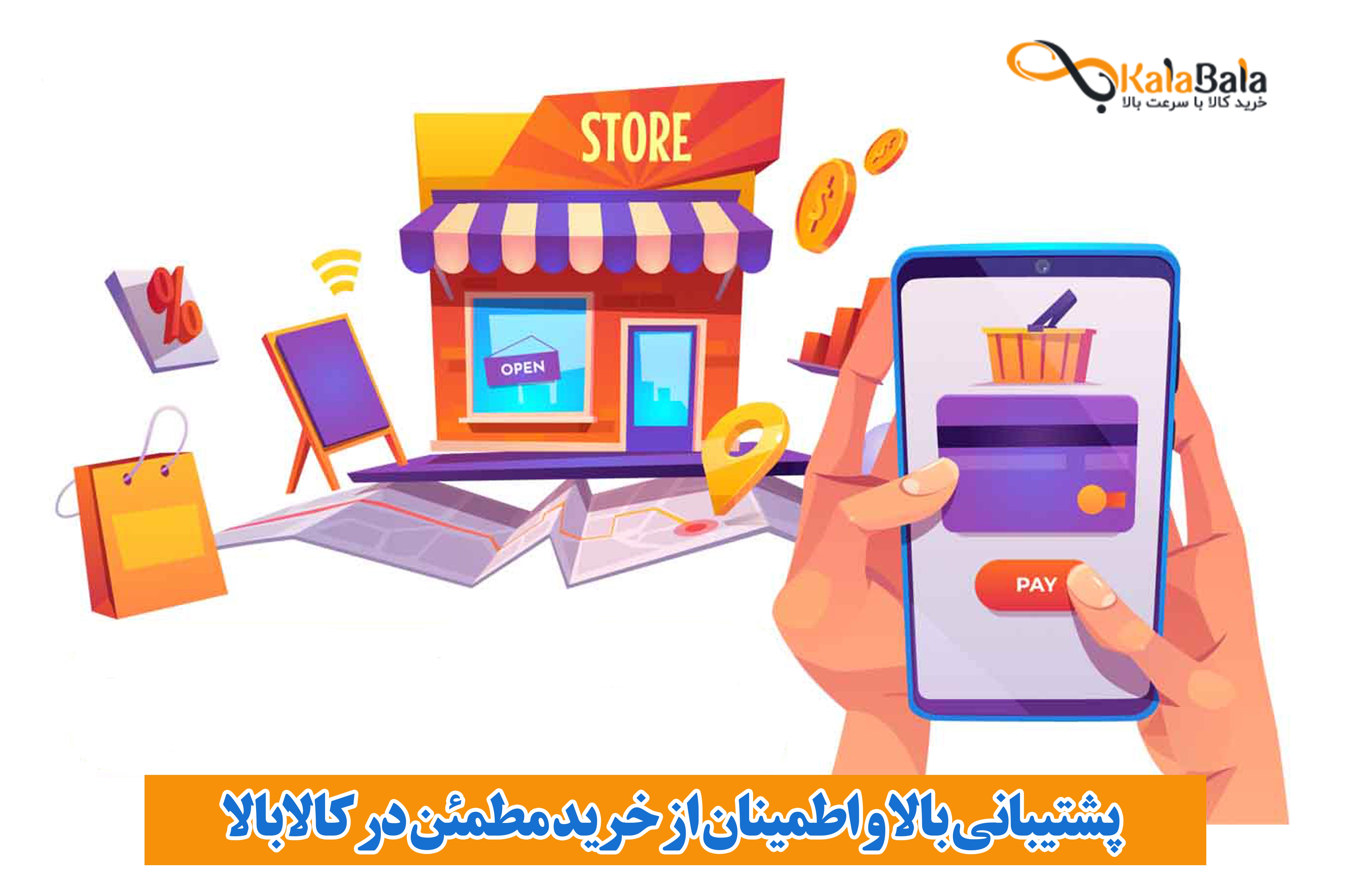 گوشیهای سامسونگ در برابر شیائومی؛ کدام یک در 2024 پیروز میدان خواهد بود؟