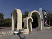 بهسازی ورودی اصلی پارک شهید دباغیان بندر عباس
