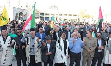 تجمع مردم چهارمحال و بختیاری در حمایت از اقدام تنبیهی ایران علیه اسرائیل تجمع مردم چهارمحال و بختیاری در حمایت از اقدام تنبیهی ایران علیه اسرائیل